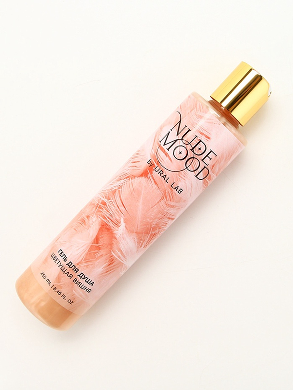 Подарочный набор NUDE MOOD, гель для душа 250 мл, аромат вишни и соль для ванны с лепестками розы 150 г, URAL LAB