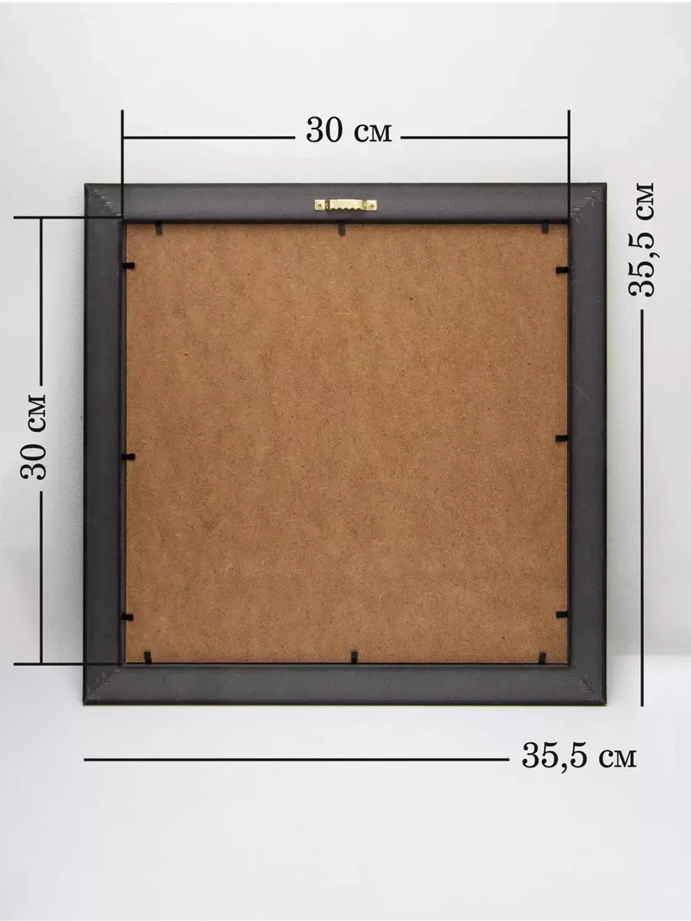 Картина на стену интерьерная на холсте 35.5*35.5 см