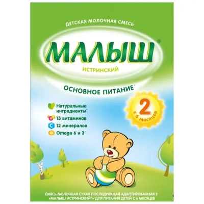 Смесь молочная Малыш 2 Истринский 350 г с 6 месяцев
