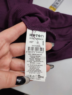 Футболка Koton однотонная 44 размер