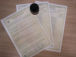 Колпачок на крюк Avtos в комплекте с сертификатом на фаркоп(прицепное,тсу) Автос