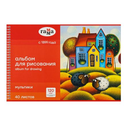 Альбом для рисования 40л, А4, Гамма Мультики, на гребне, обл. картон