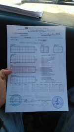 Контейнер 40 футов № BMOU4620531