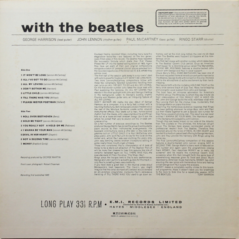 The Beatles / The Beatles Collection (14LP)