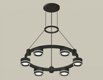 Подвесная люстра Ambrella Light XR XR92051201