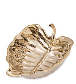 Cervena Kostka OS-138/1 Декоративное блюдо Коллекция «Листья»