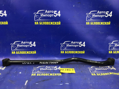 Тяга передняя поперечная TOYOTA LAND CRUISER 1994