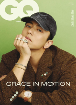 публикация GQ - 2025.09 Park Chun Hue B Type