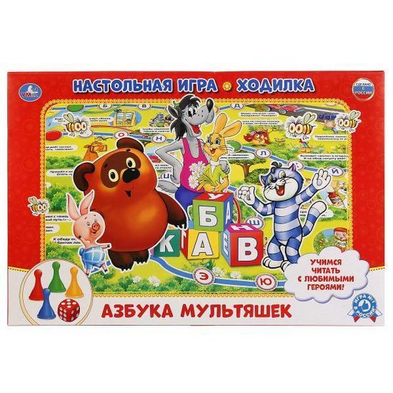 НАСТОЛЬНАЯ ИГРА-ХОДИЛКА "УМНЫЕ ИГРЫ" АЗБУКА МУЛЬТЯШЕК