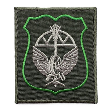Шеврон Командования Железнодорожных войск России зеленый кант