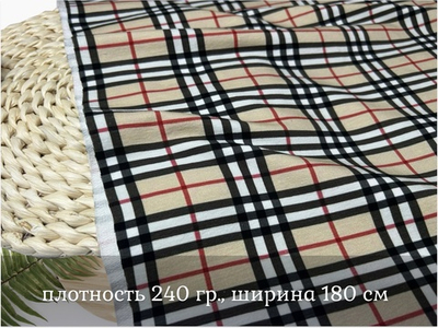 Футер 2-н петля КЛЕТКА БЕЖ