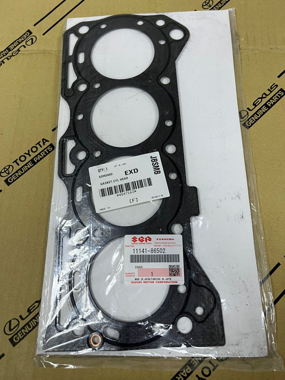 Прокладка головки блока Suzuki G13B