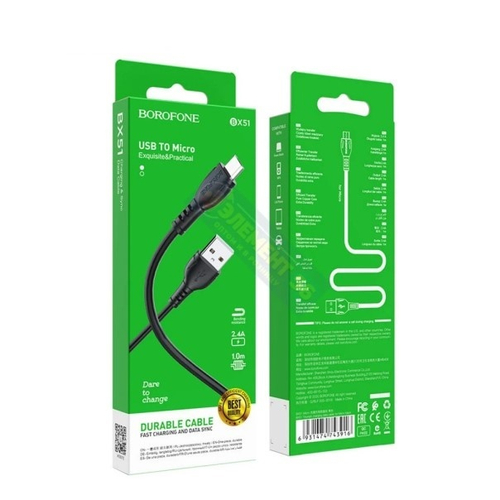 Дата-кабель универ. micro USB /Android/ 1 м, 2.4А, черный (BOROFONE)