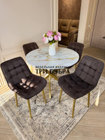 Круглый раздвижной стол "Золотой мрамор", и стулья "Бостон" коричневый