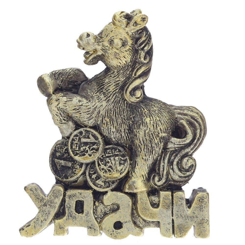 GAEM Магнит "Лошадка", L5,5 W1 H6 см, 4в.