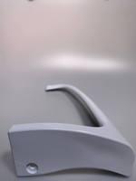 Ручка Indesit верхняя зам. 857155