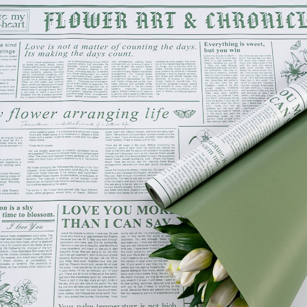 Пленка матовая двусторонняя &quot;My flower&quot; 57см*10м Белый/Зеленый