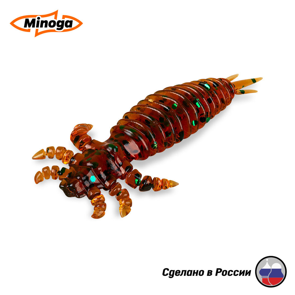 Силиконовая приманка "Minoga" ULTRA 1,6"(10шт) 40мм, 0,43гр, цвет 004