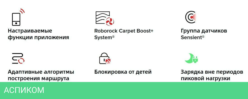 Робот-пылесос Roborock Robotic Vacuum Cleaner+Empty Wash Fill Dock Qrevo Curv RU White (QRC02-02)