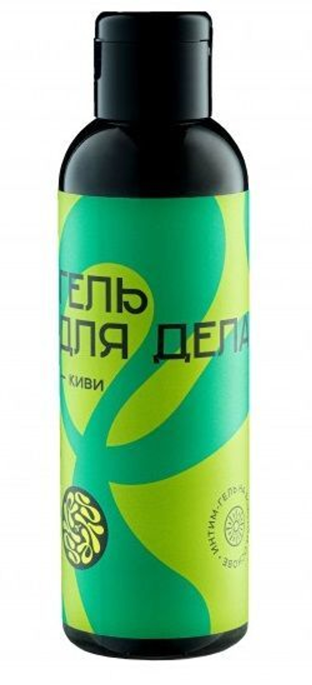 Лубрикант на водной основе YESORYES "Гель для дела - Киви" - 150 мл.