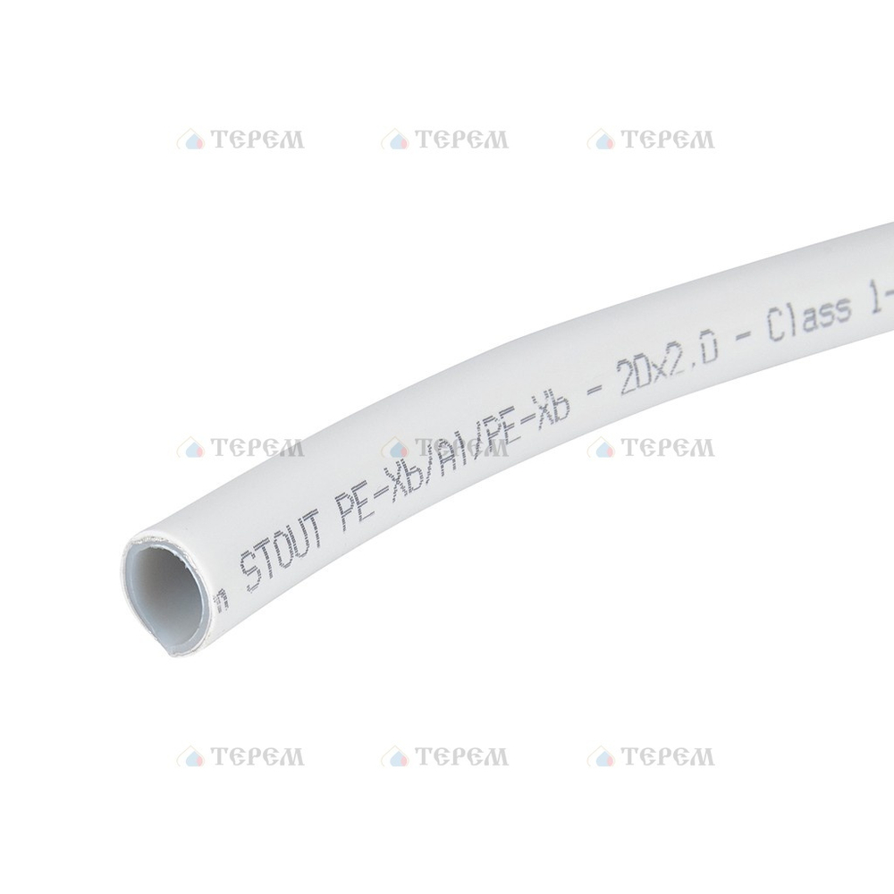 Труба металлопластиковая STOUT 20х2,0 (Al 0.2) (бухта 100м)