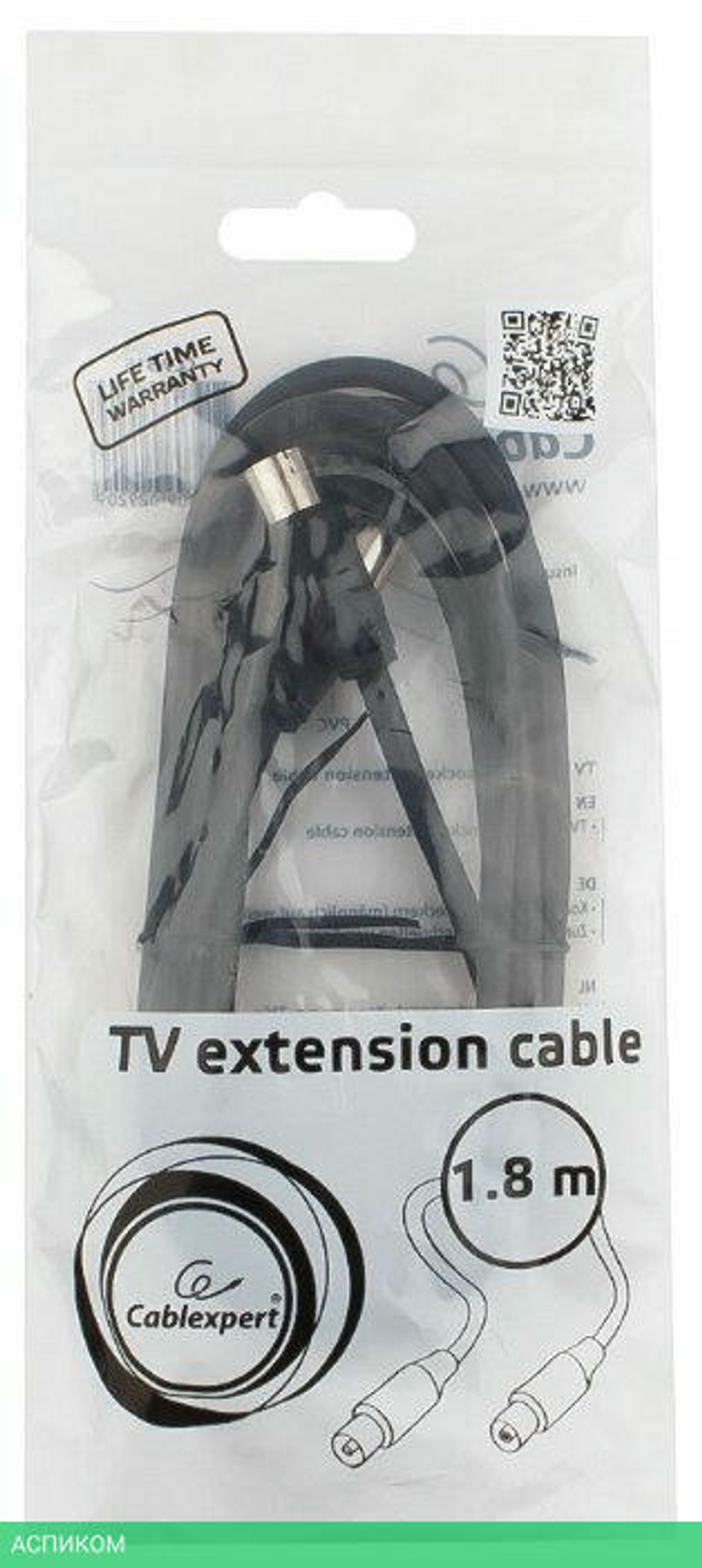 Кабель Cablexpert CCV-515 1.8м