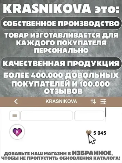 Фотообои 3d для зала и спальни дракон винтаж pinterest