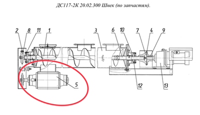 Д620 03.03.000 Затвор в сборе