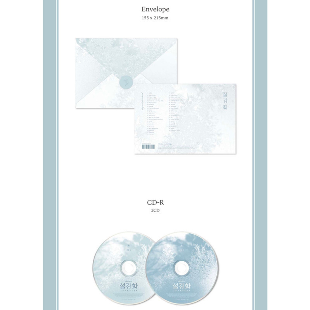 Альбом Snowdrop O.S.T (дорама 'Подснежник')