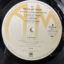 Винтажная виниловая пластинка LP Styx Pieces Of Eight (Japan 1978) (Obi) Sing For The Day
