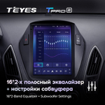 Teyes TPRO 2 9.7" для Hyundai Tucson 2 2009-2015