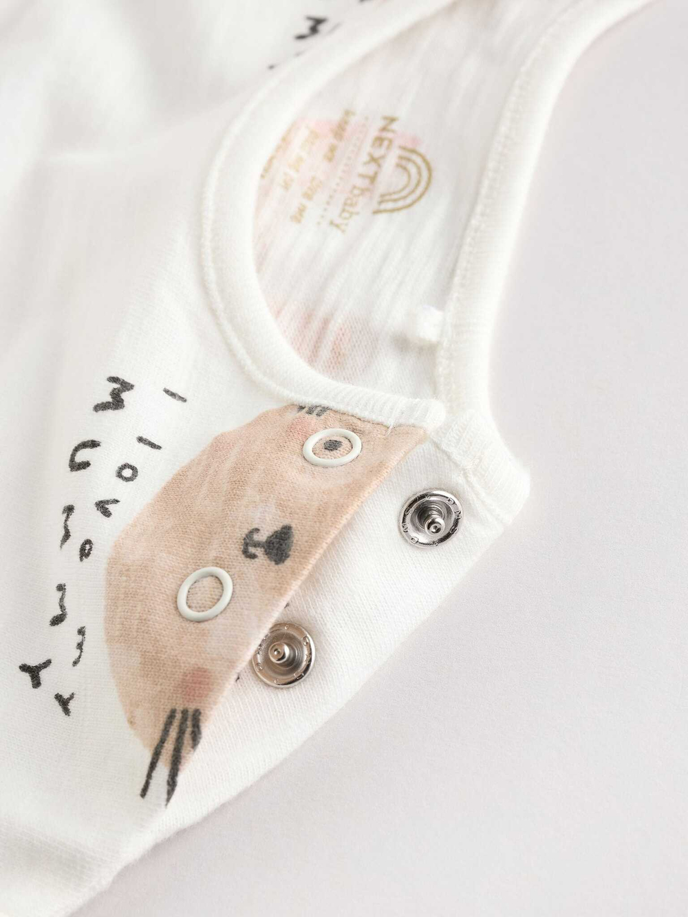 Песочник для малышей Next E82-971, Молочный