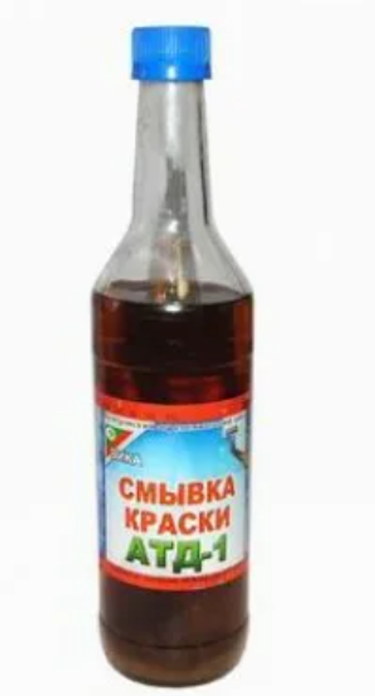 Смывка старой краски АТД-1, 0,5л,20шт/уп