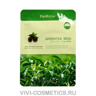 Тканевая маска с экстрактом зеленого чая FARMSTAY Visible Difference Mask Green Tea