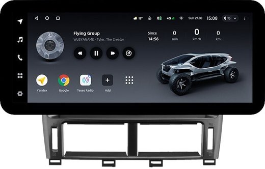 Магнитола для Lexus LS430 Toyota Celsior XF30 2000-2006 (ШГУ цветной) - Teyes LUX ONE ROUND монитор 12.3" 2K QLED на Android 10, CarPlay, 4G SIM-слот