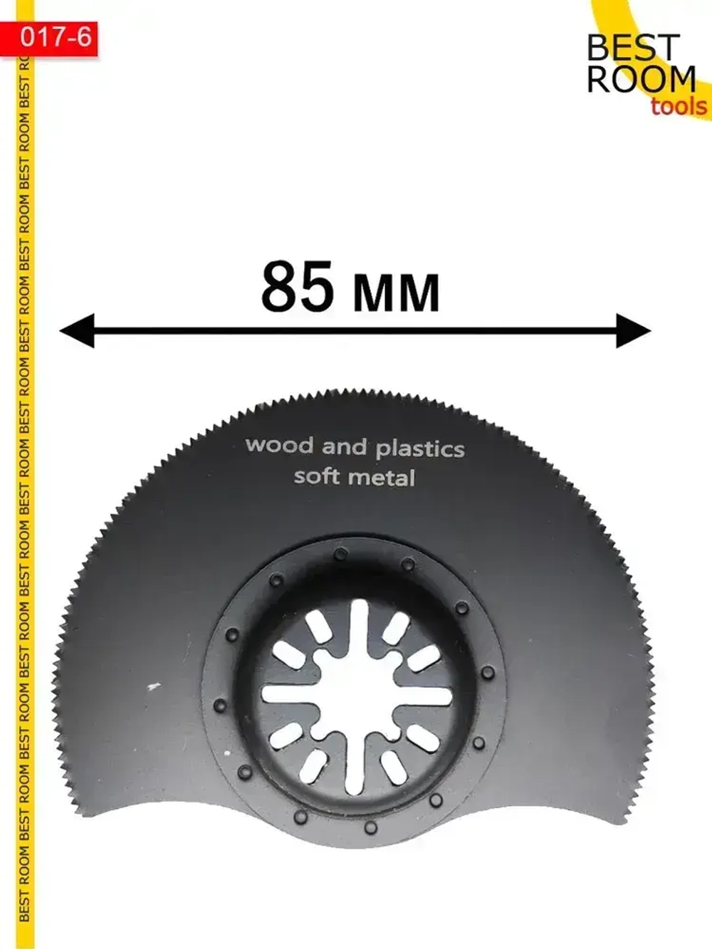 Набор универсальных насадок для реноватора (6 насадок)