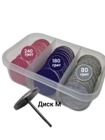 Педикюрный диск с файлами М