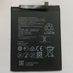Аккумулятор для Huawei HB356687ECW (Nova 2 Plus/2i/3i/P30 Lite/Honor 20S/7X)
