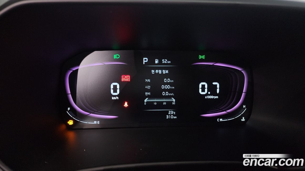 Kia The New Morning (JA) Prestige (04.2024)