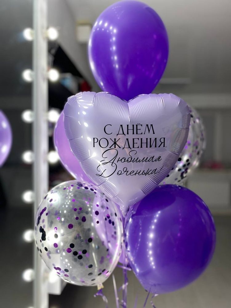 Сиреневые воздушные шары для девочки №2035