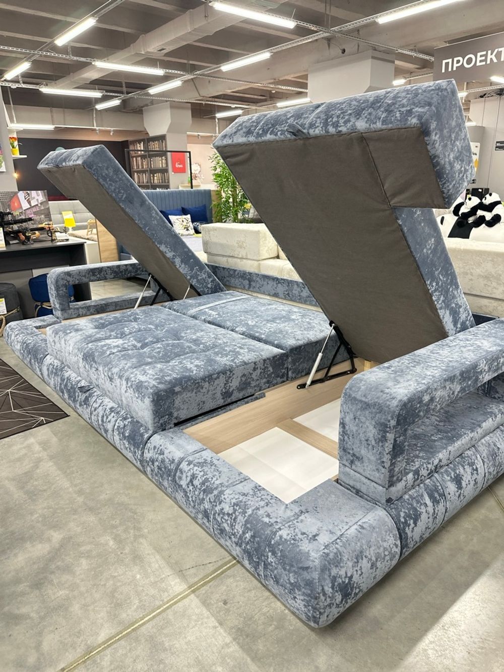 Диван "Мармарис" П-образный, S.Style, г.Салават