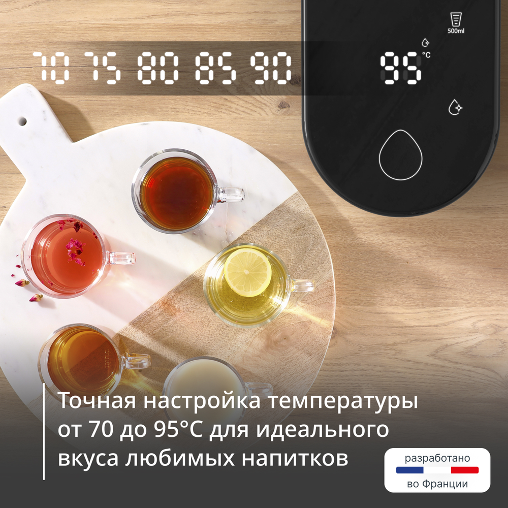 Термопот Tefal Instant Hot Water BR3508E0