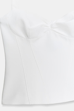 ZARA ТОП С ГОРЛОВИНОЙ ХАЛТЕР И КРУГЛЫМ ВЫРЕЗОМ, БЕЛЫЙ