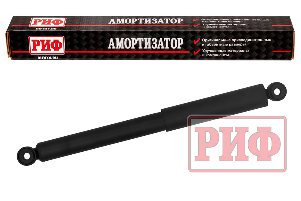 Амортизатор для ГАЗ Соболь передний/задний штатный РИФ