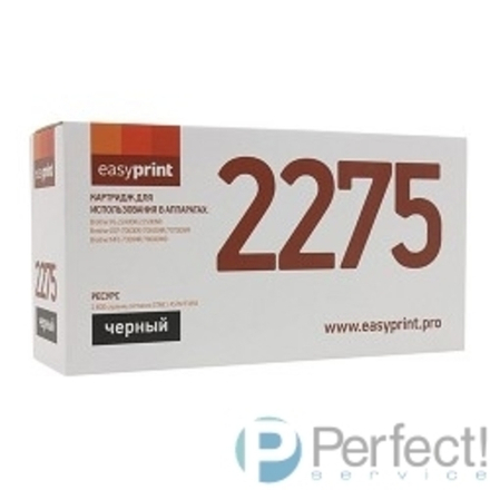 Easyprint TN-2275 Картридж LB-2275/2090 U для Brother HL-2240DR/2250DNR/DCP-7060DR/MFC-7360NR (2600 стр.)