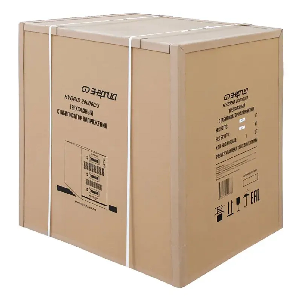ЭНЕРГИЯ Hybrid II 200000/3 трехфазный стабилизатор напряжения Е0101-0208