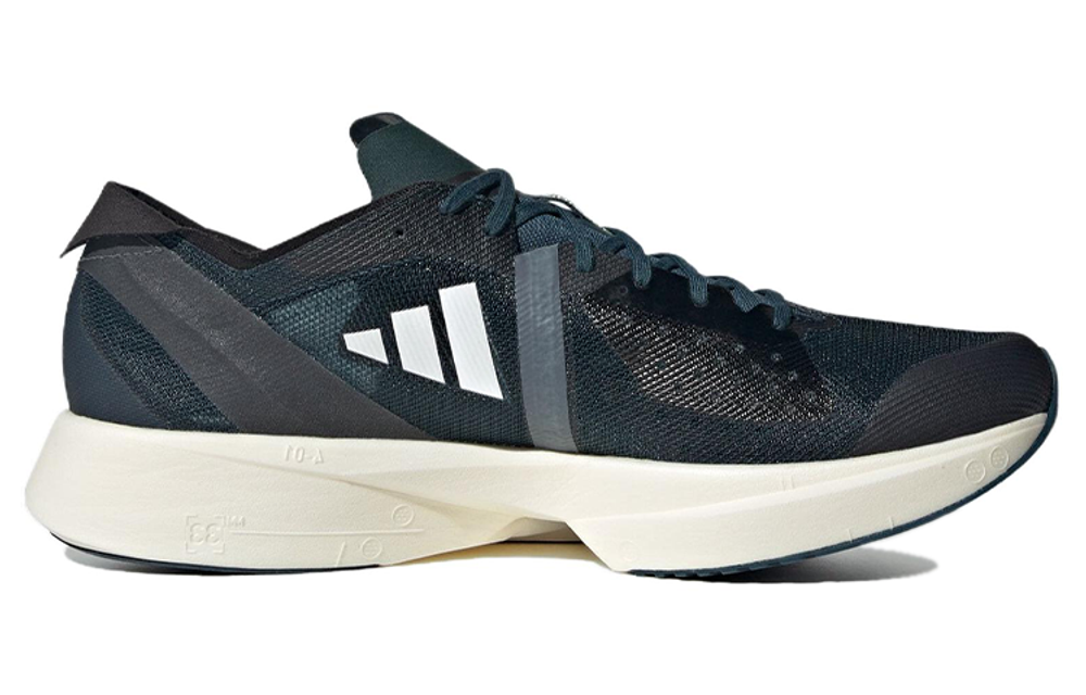 Кроссовки Adidas Adizero Takumi Sen 9