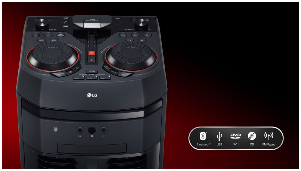 Аудиосистема LG XBOOM OL75DK