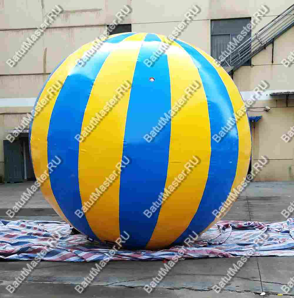 Командный аттракцион "Воздушный шар" 2 м, 6-8 человек