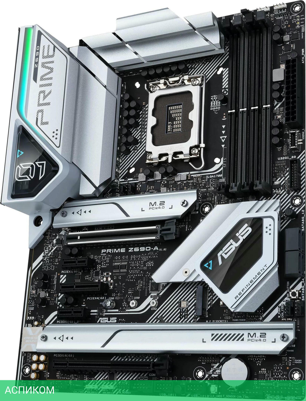 Материнская плата ASUS Prime Z690-A DDR5